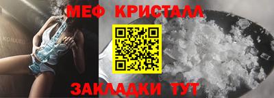 MDMA Premium VHQ Бугуруслан