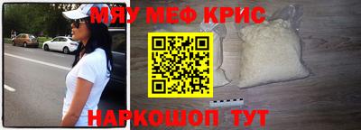 соль ск Бузулук