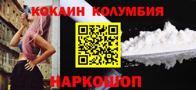 MDMA Premium VHQ Бугуруслан
