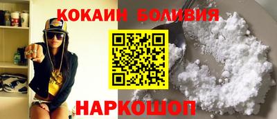 MDMA Premium VHQ Бугуруслан