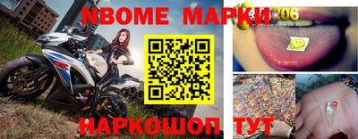 MDMA Premium VHQ Бугуруслан