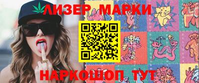 MDMA Premium VHQ Бугуруслан