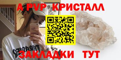 MDMA Premium VHQ Бугуруслан