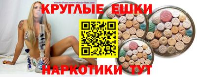 соль ск Бузулук