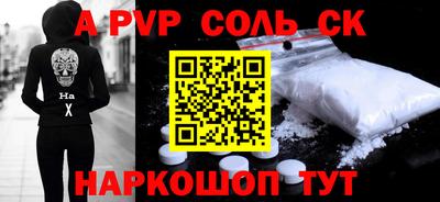 MDMA Premium VHQ Бугуруслан