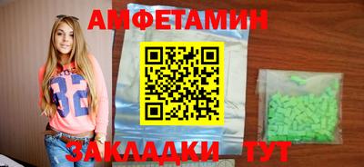 MDMA Premium VHQ Бугуруслан