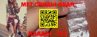 MDMA Premium VHQ Бугуруслан