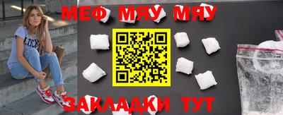 MDMA Premium VHQ Бугуруслан