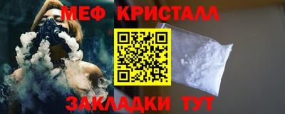 MDMA Premium VHQ Бугуруслан