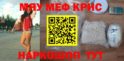 MDMA Premium VHQ Бугуруслан